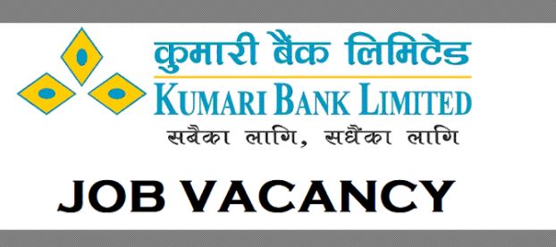 Job Vacancy from Kumari Bank Limited