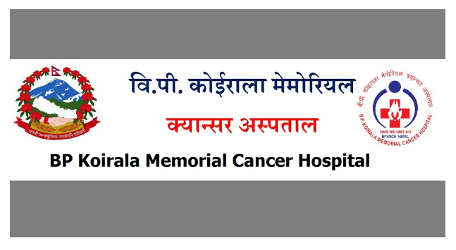 Written Exam Center For BB Memorial Cancer Hospital-2080