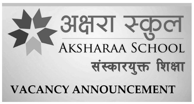 Aksharaa School Job Vacancy 2023 For Teaching And Non Teaching 
