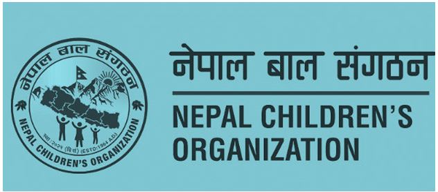 Nepal Children's Organization New Vacancy