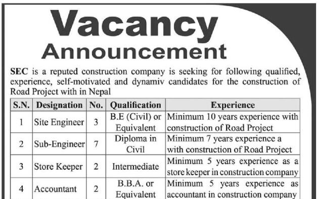 SEC New Vacancy 2080 for Engineer, Storekeeper, Accountant - JOBS NOTICES