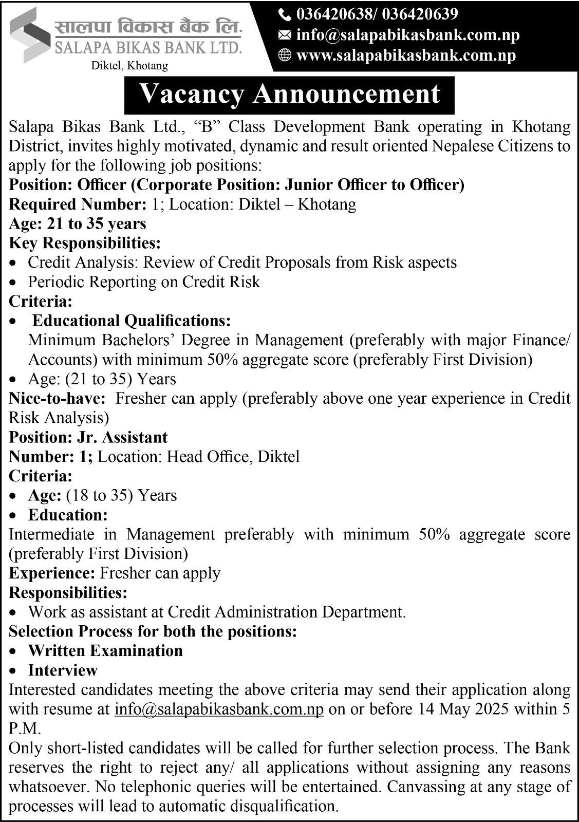 Salapa Bikas Bank Vacancy Notice 2082 for Jr. Assistant, Officer | Banking Career in Nepal, Assistant Level Job, Officer Level Job | Diktel-Khotang, 